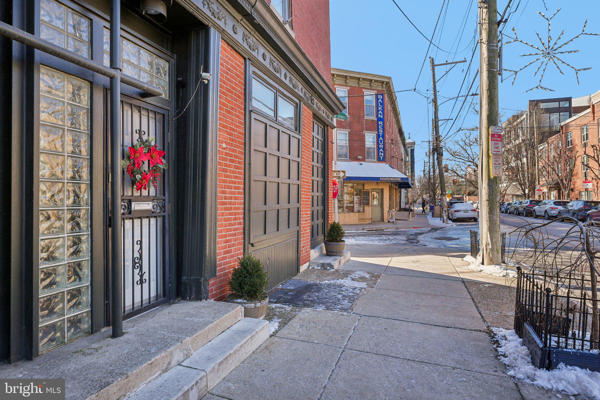 2233 GRAYS FERRY AVENUE