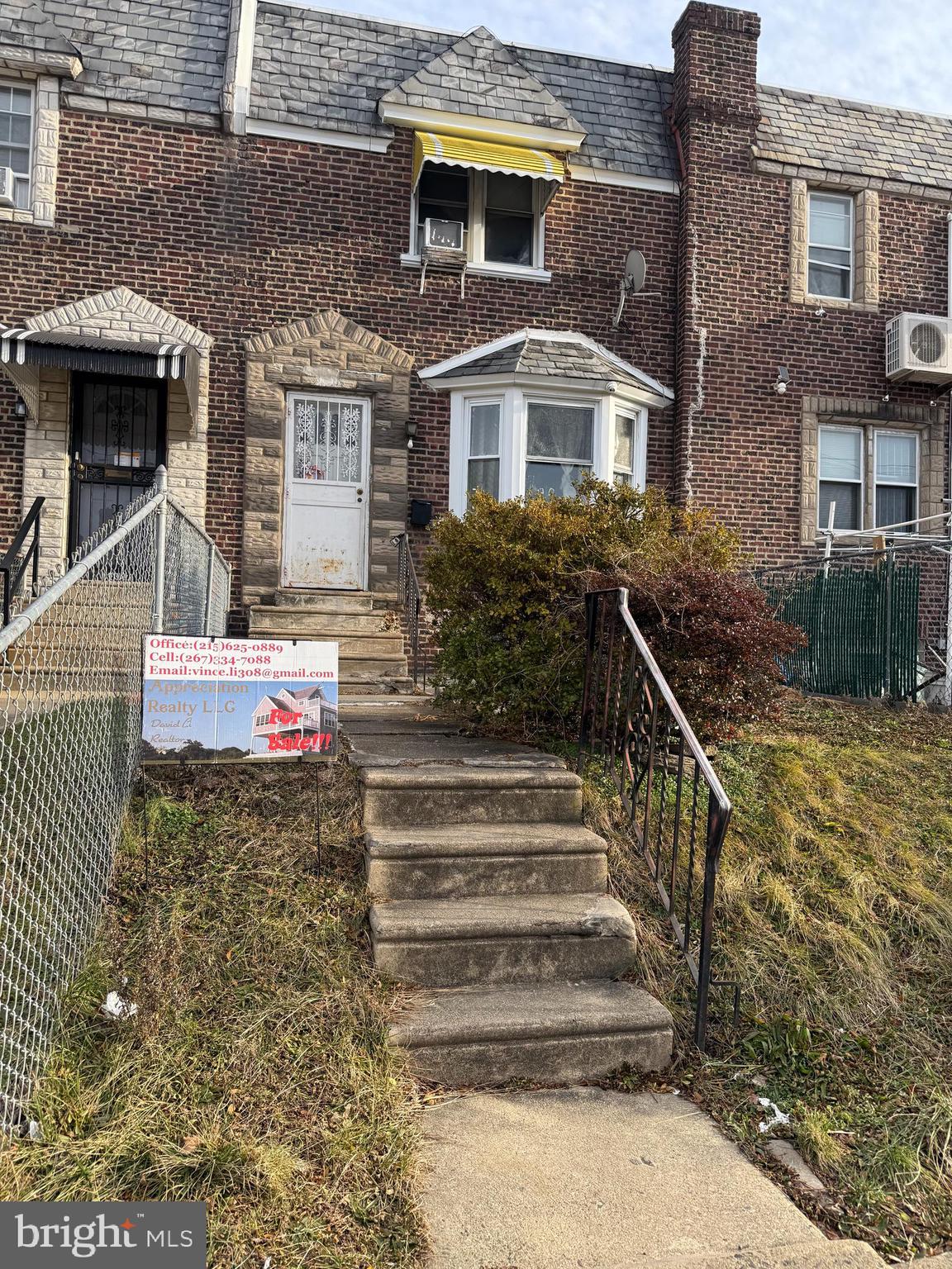 PHILADELPHIA (NORTHEAST) - Residential