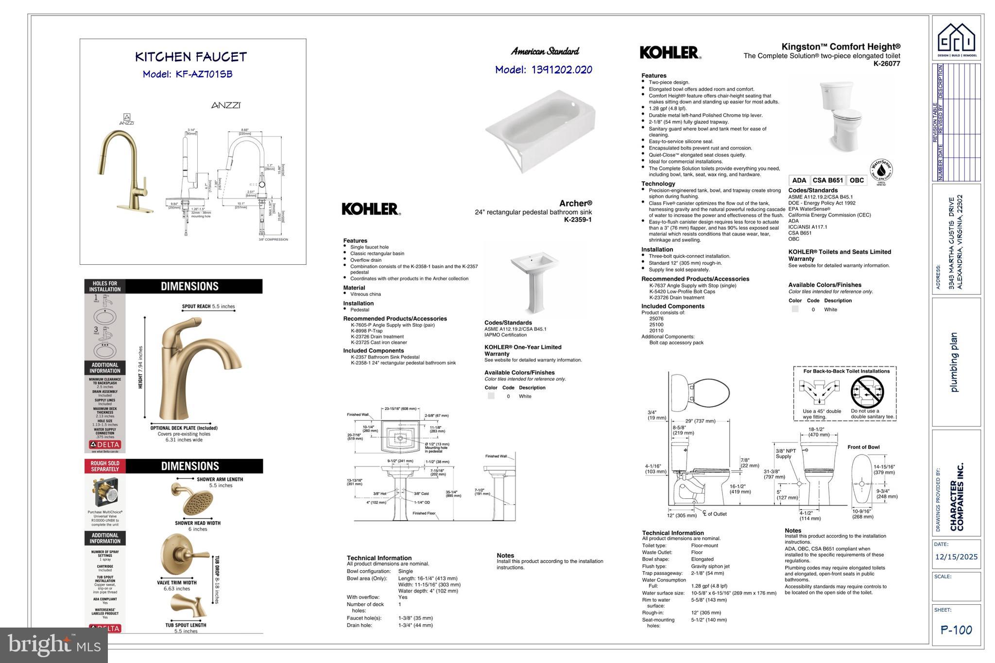3343 MARTHA CUSTIS DRIVE
