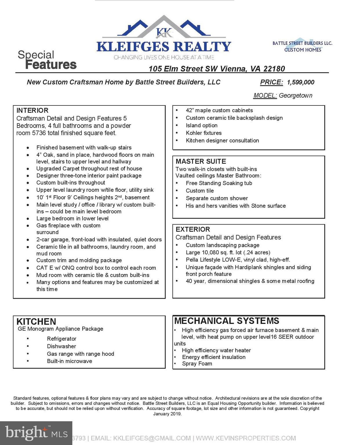 WEST VIENNA WOODS - Residential