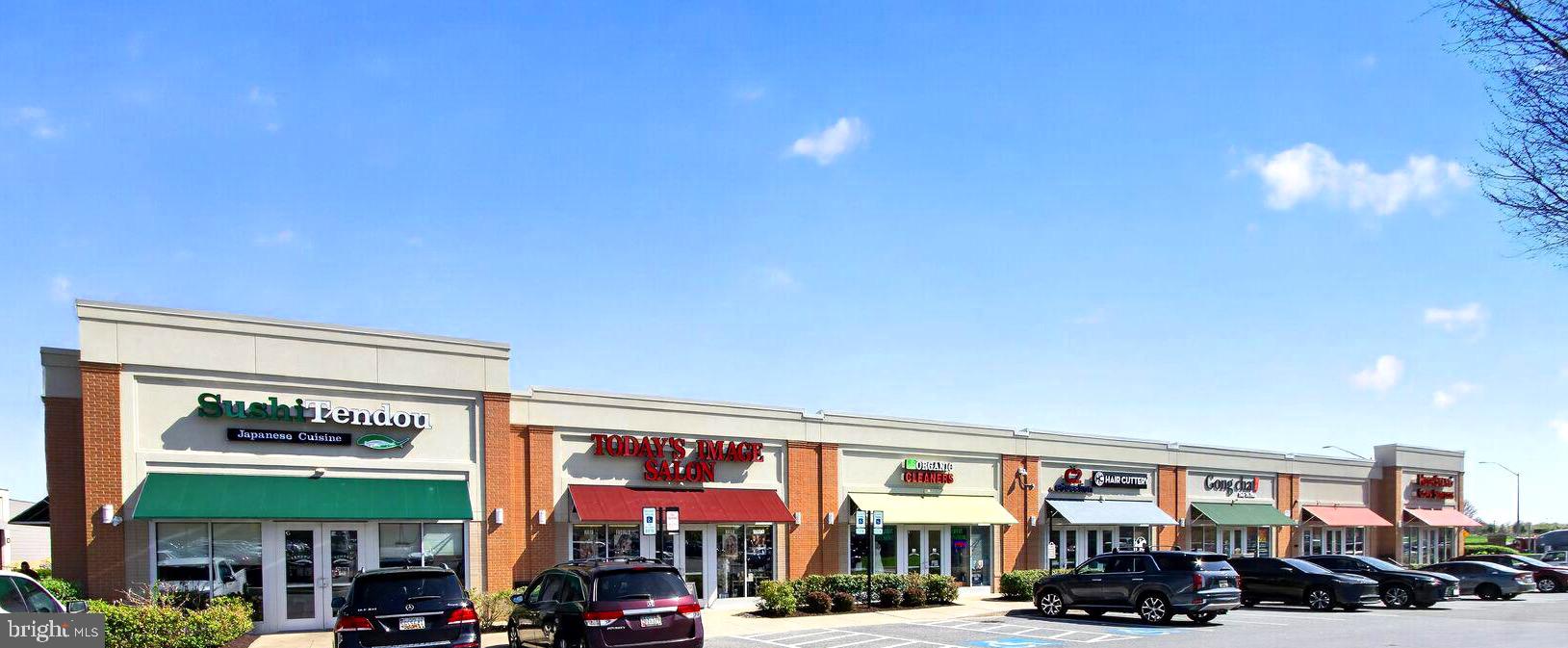 MAPLE LAWN - Residential