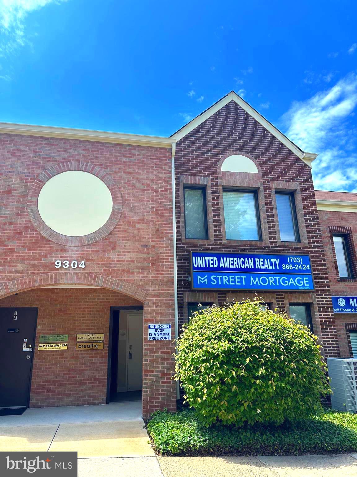 DOMINION GREEN - Commercial Lease