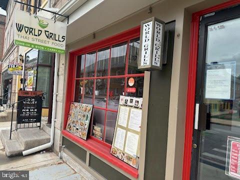 YORK CITY - Commercial Sale