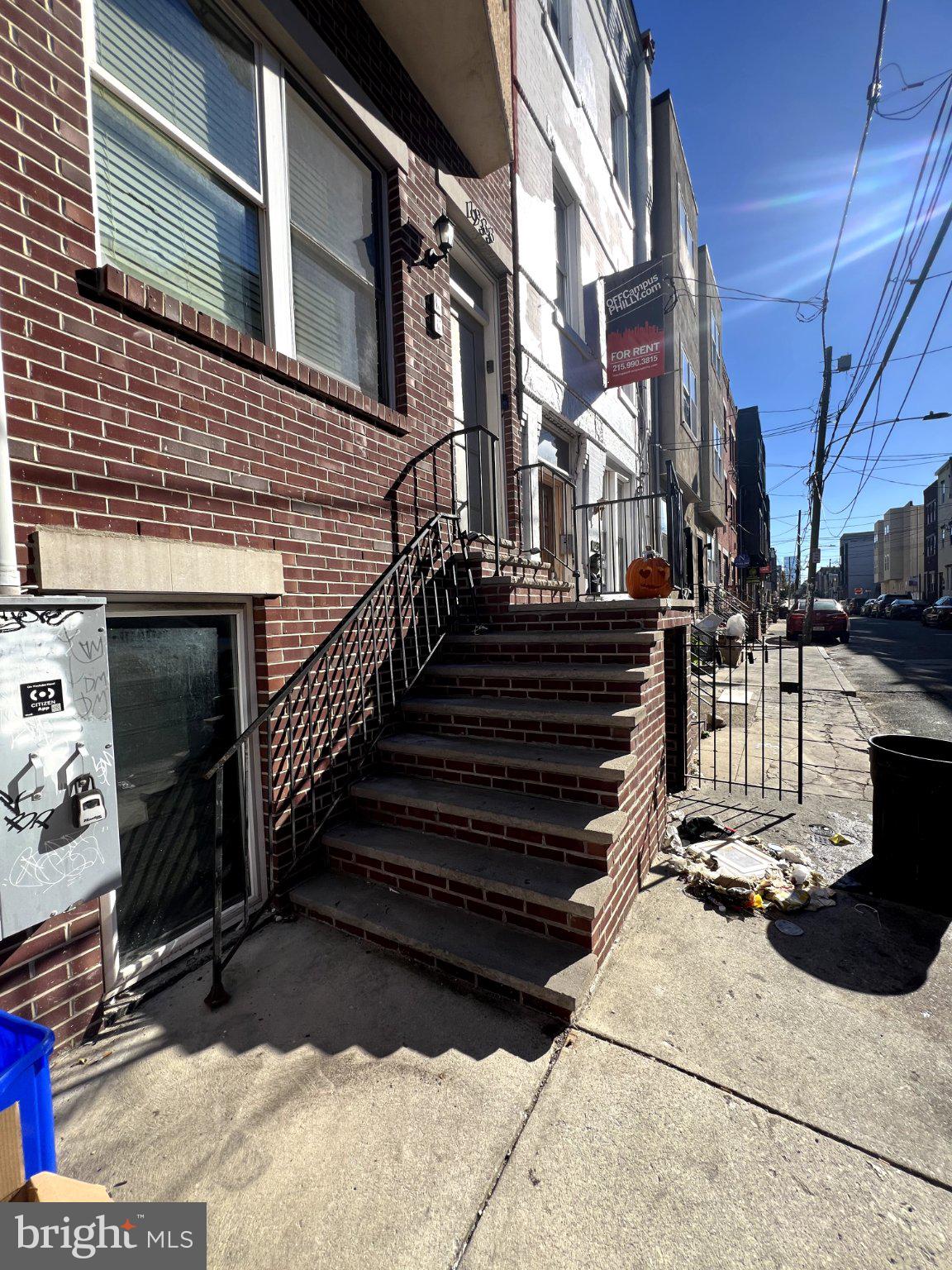 1933 N GRATZ STREET