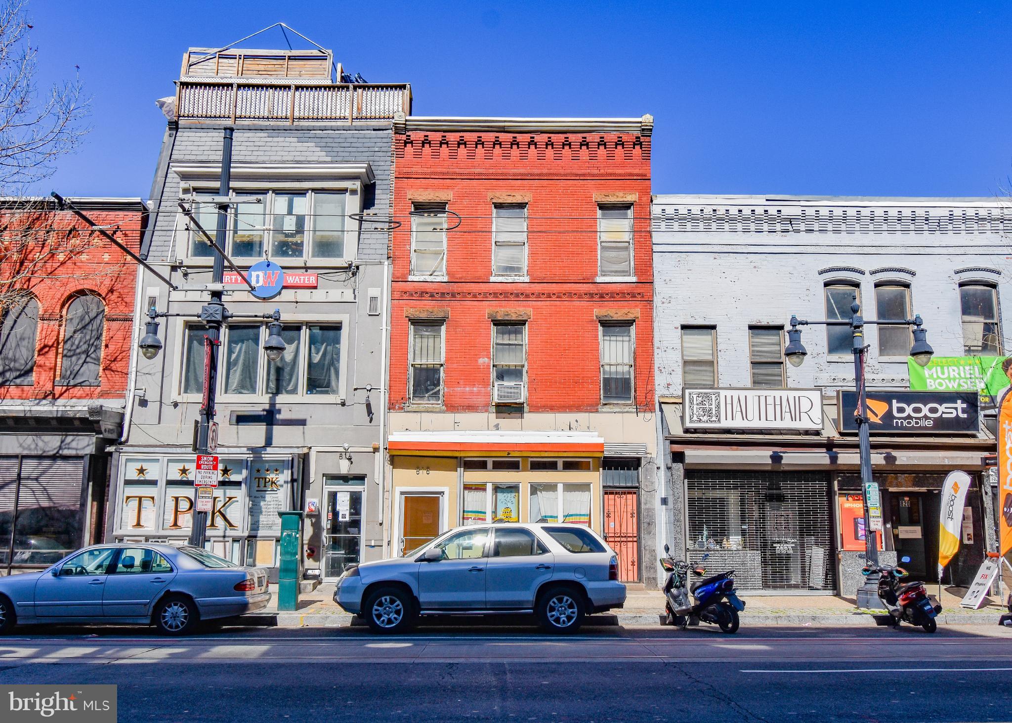 818 H STREET NE