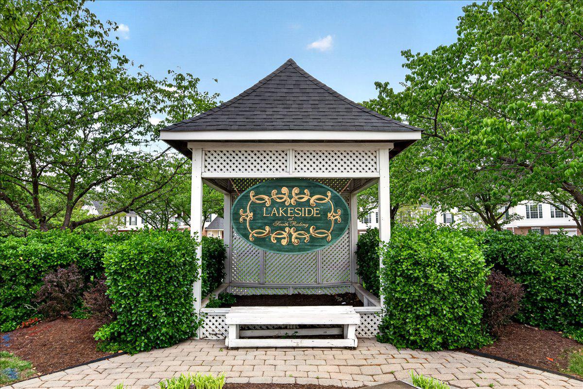LAKESIDE AT SOUTH RIDING - Residential