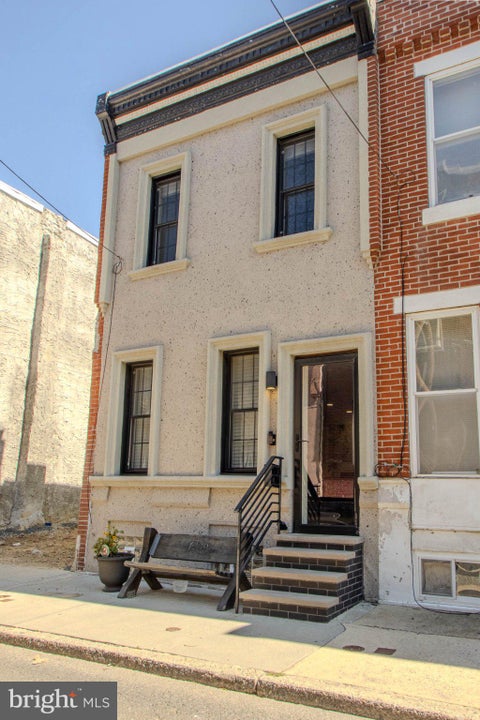 Townhouse For Sale - 1239 S Newkirk Street<br/> PHILADELPHIA, PA 19146