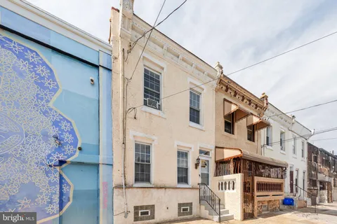 2322 N Marshall Street, Philadelphia, PA MLS: PAPH2476548