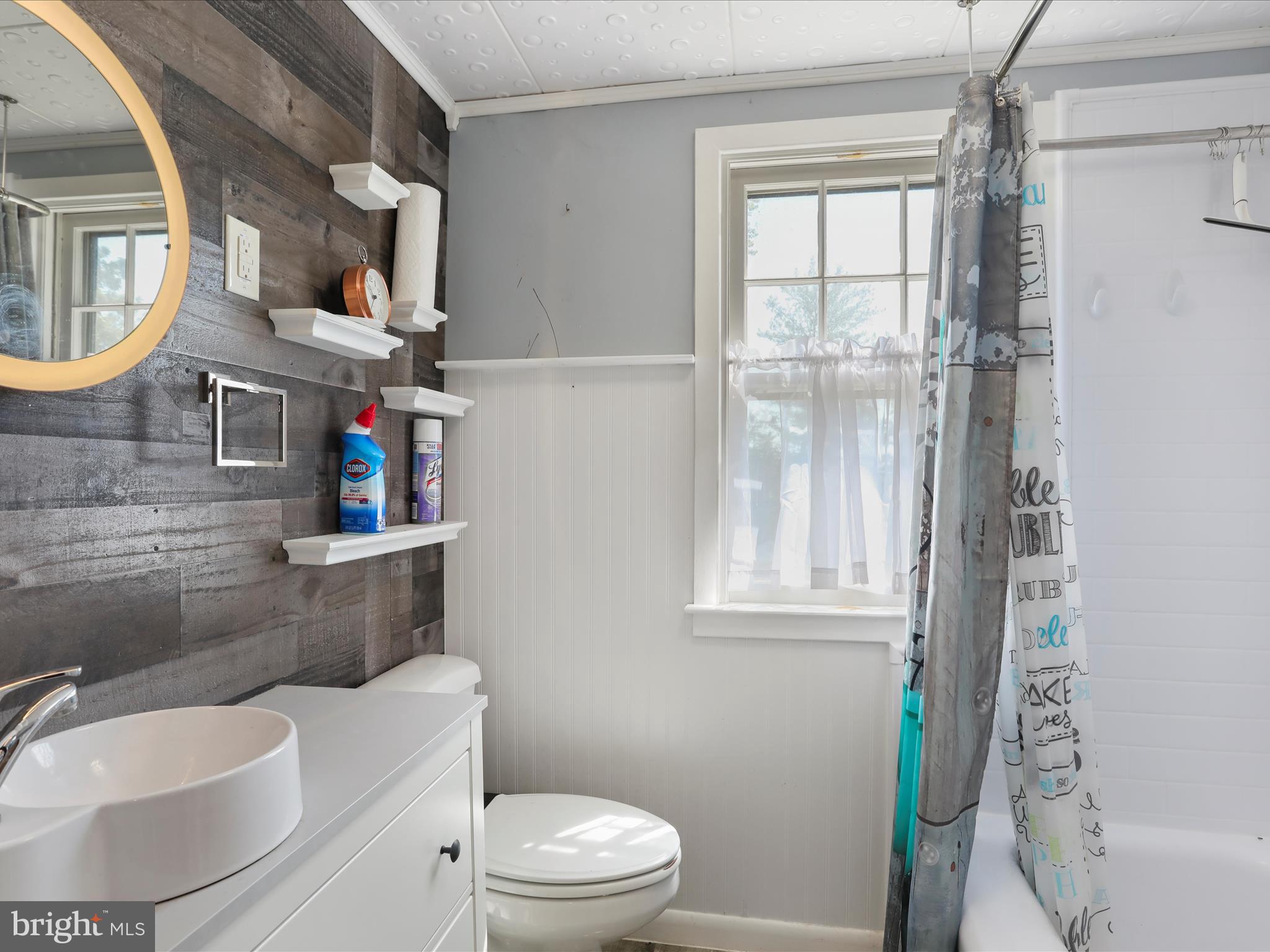 HAGERSTOWN - Residential