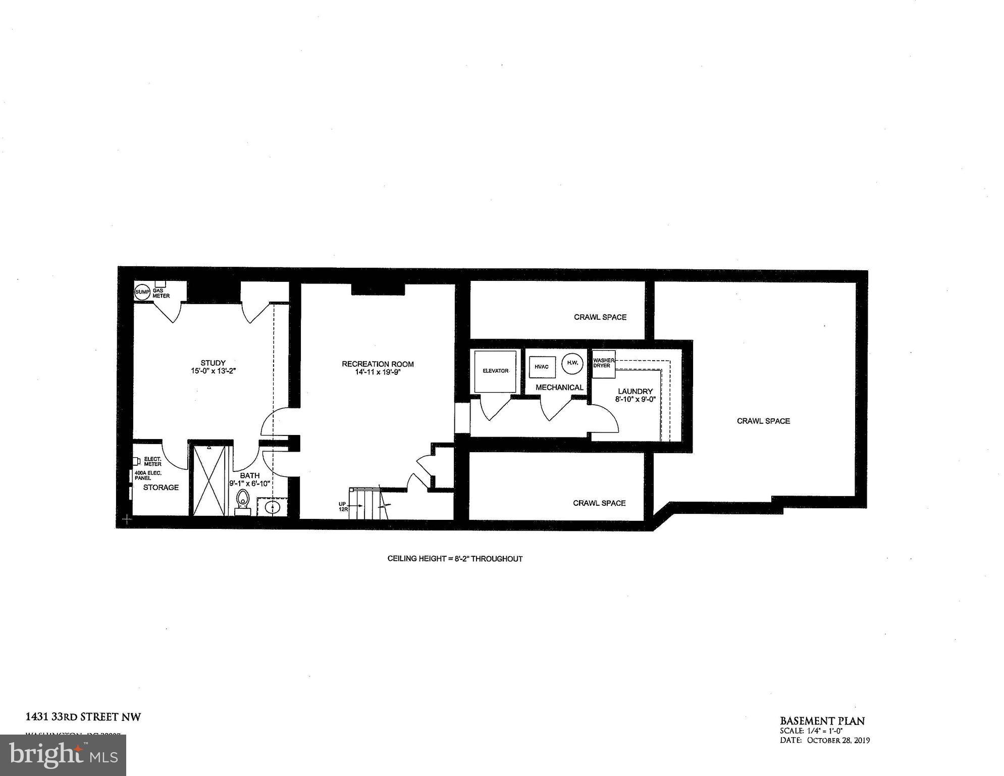 GEORGETOWN - Residential
