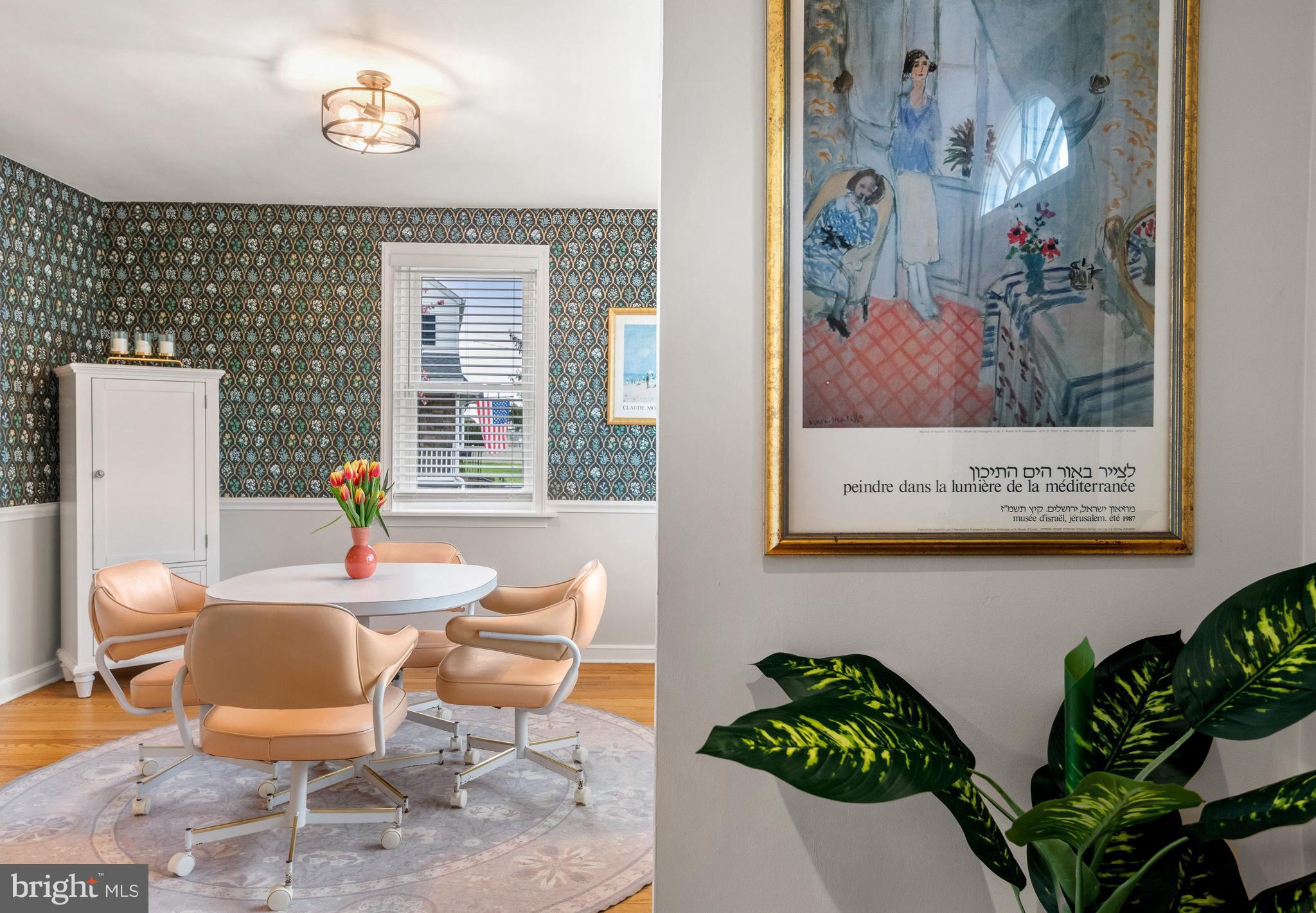 ASTON ARMS - Residential