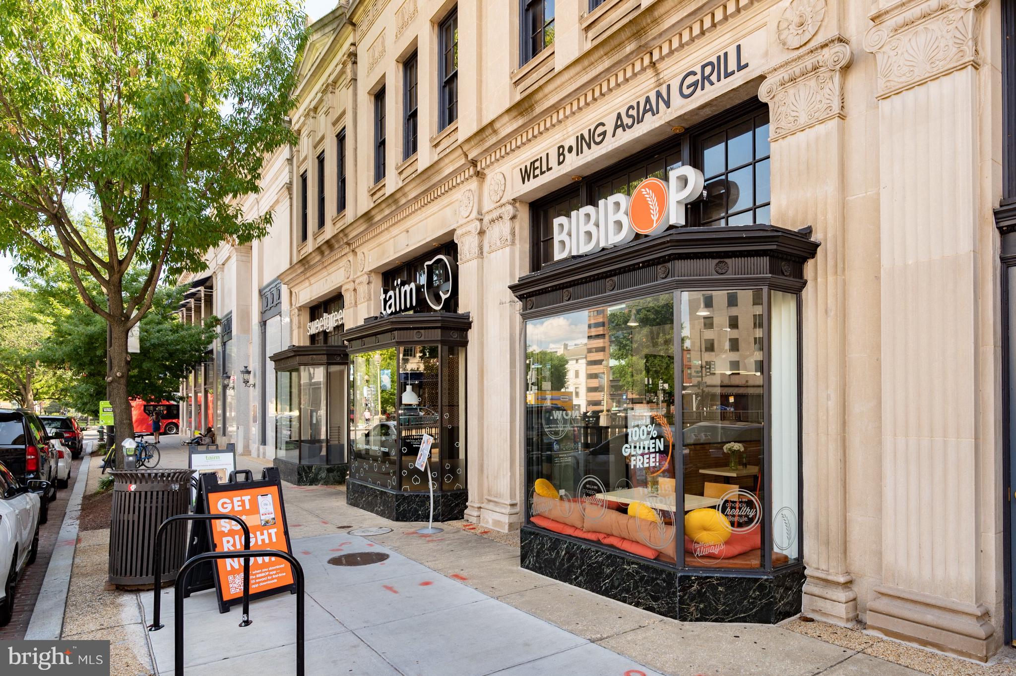 ADAMS MORGAN - Residential