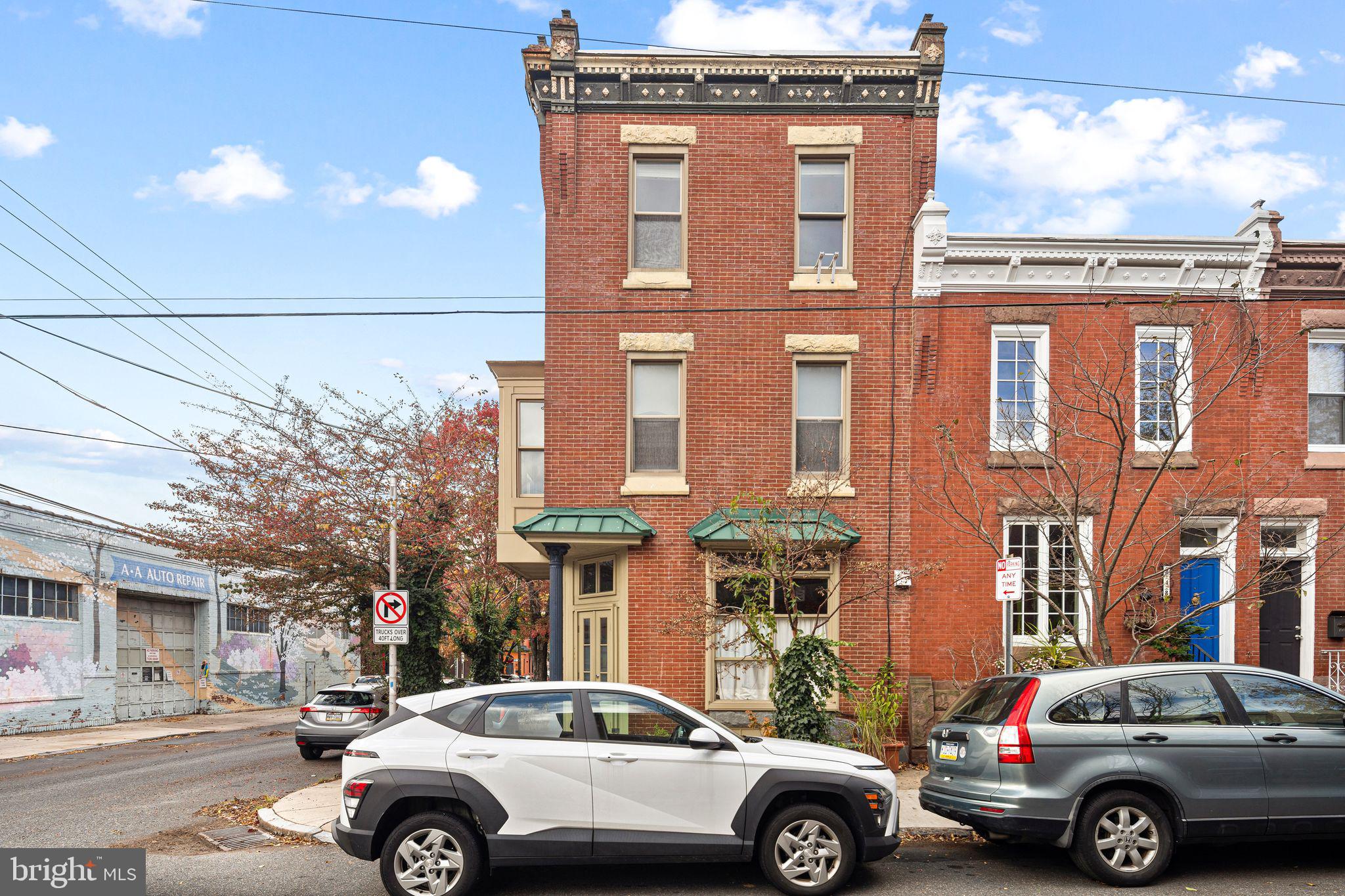 FAIRMOUNT - Residential