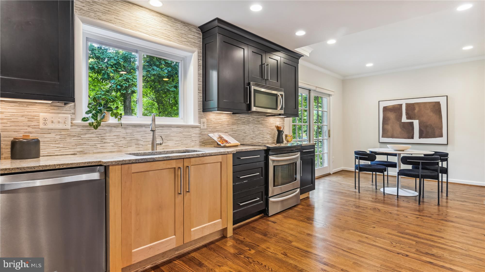 CHAIN BRIDGE FOREST - Residential