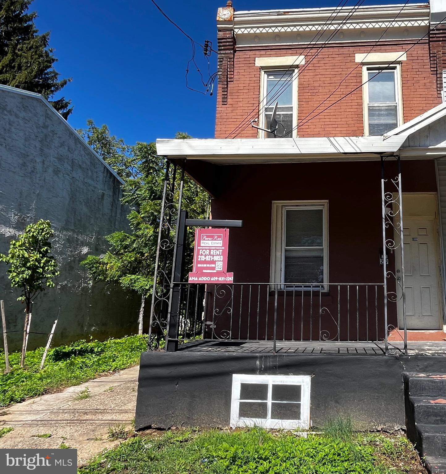 ELMWOOD PARK - Residential Lease