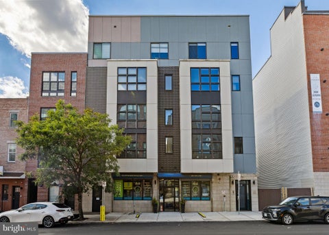 Condo For Sale - 1526 Ridge Avenue #5<br/> PHILADELPHIA, PA 19130