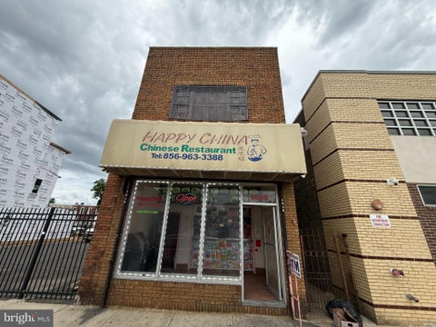 Photo of 1468 Haddon Avenue, CAMDEN, NJ 08103 (MLS # NJCD2123776)