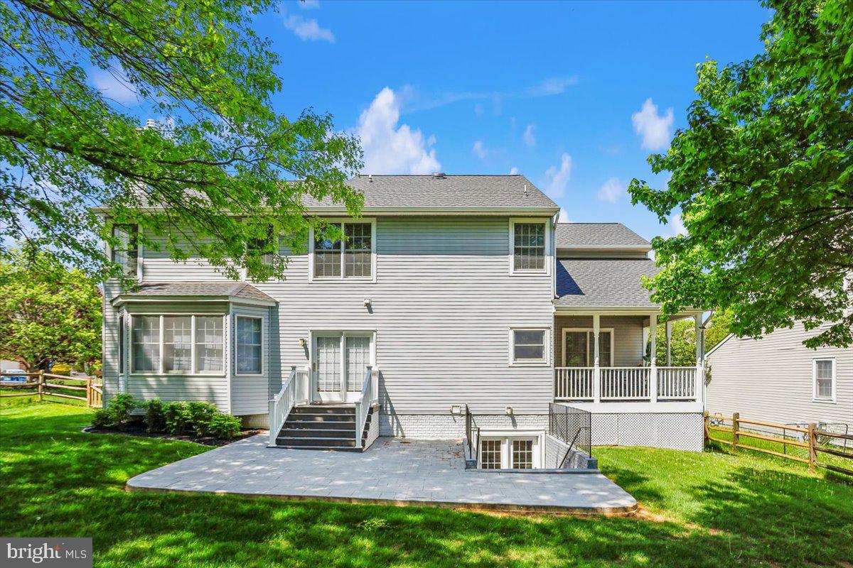 EMERSON - Residential