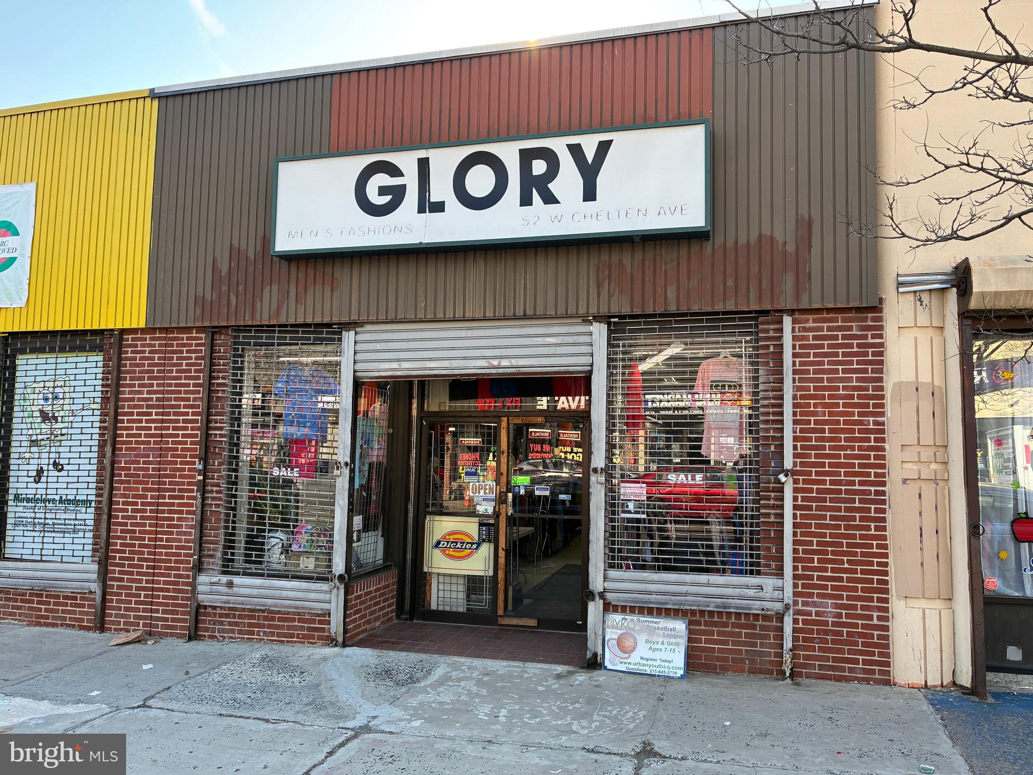 GERMANTOWN (WEST) - Commercial Sale