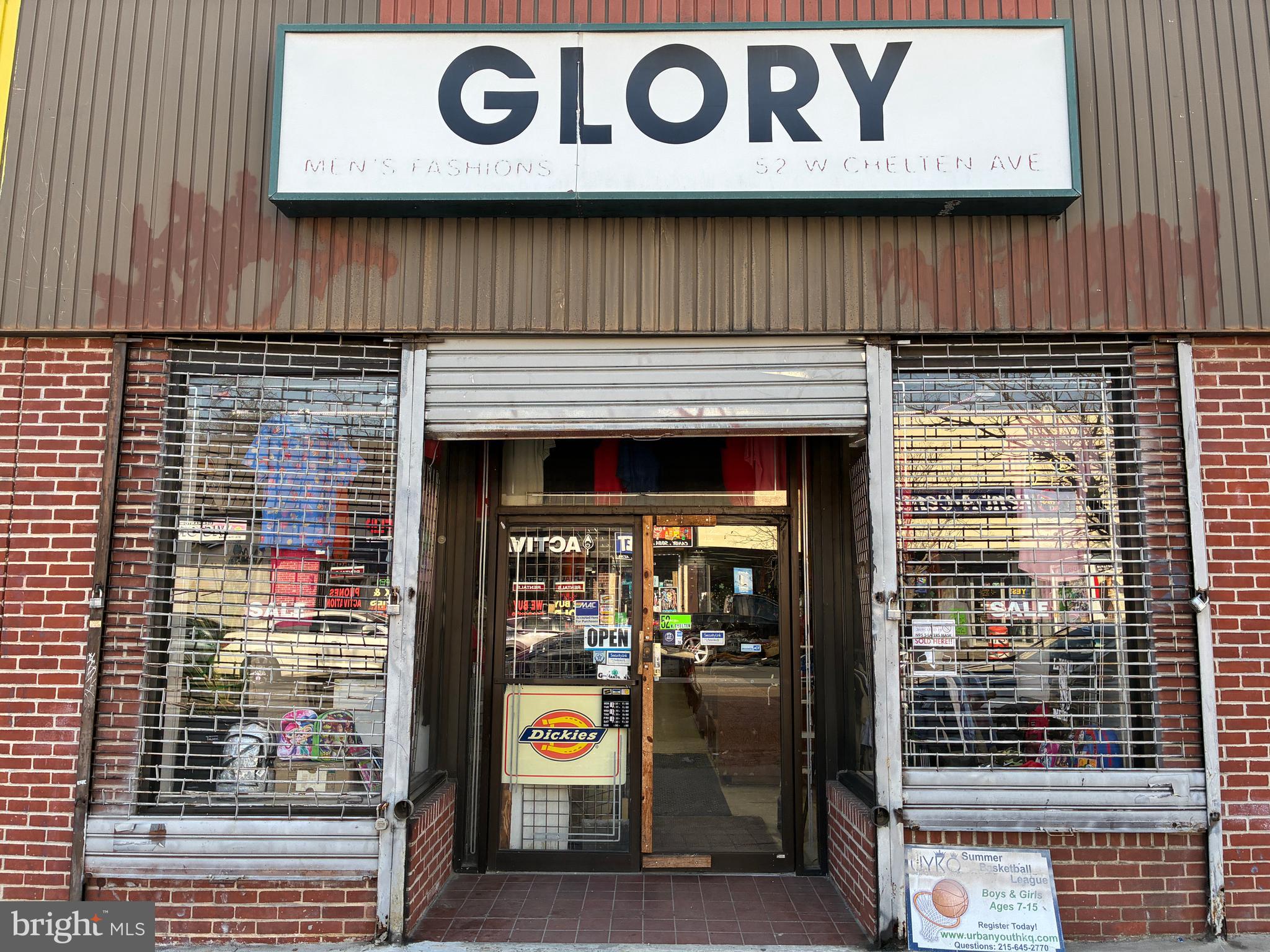 GERMANTOWN (WEST) - Commercial Sale