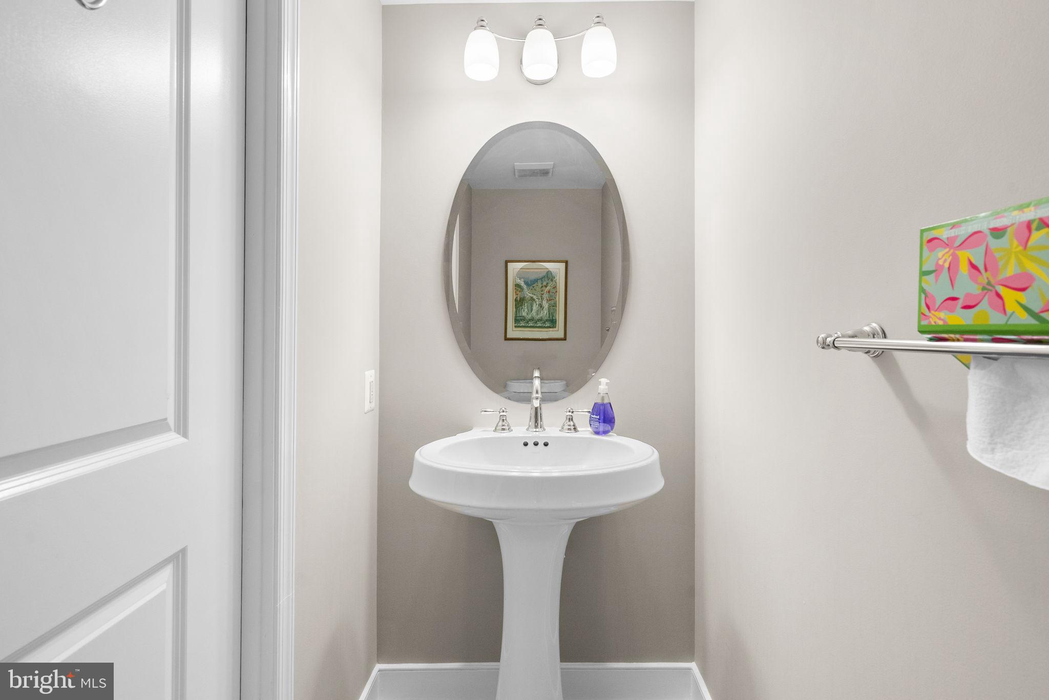 PARK POTOMAC CODM - Residential