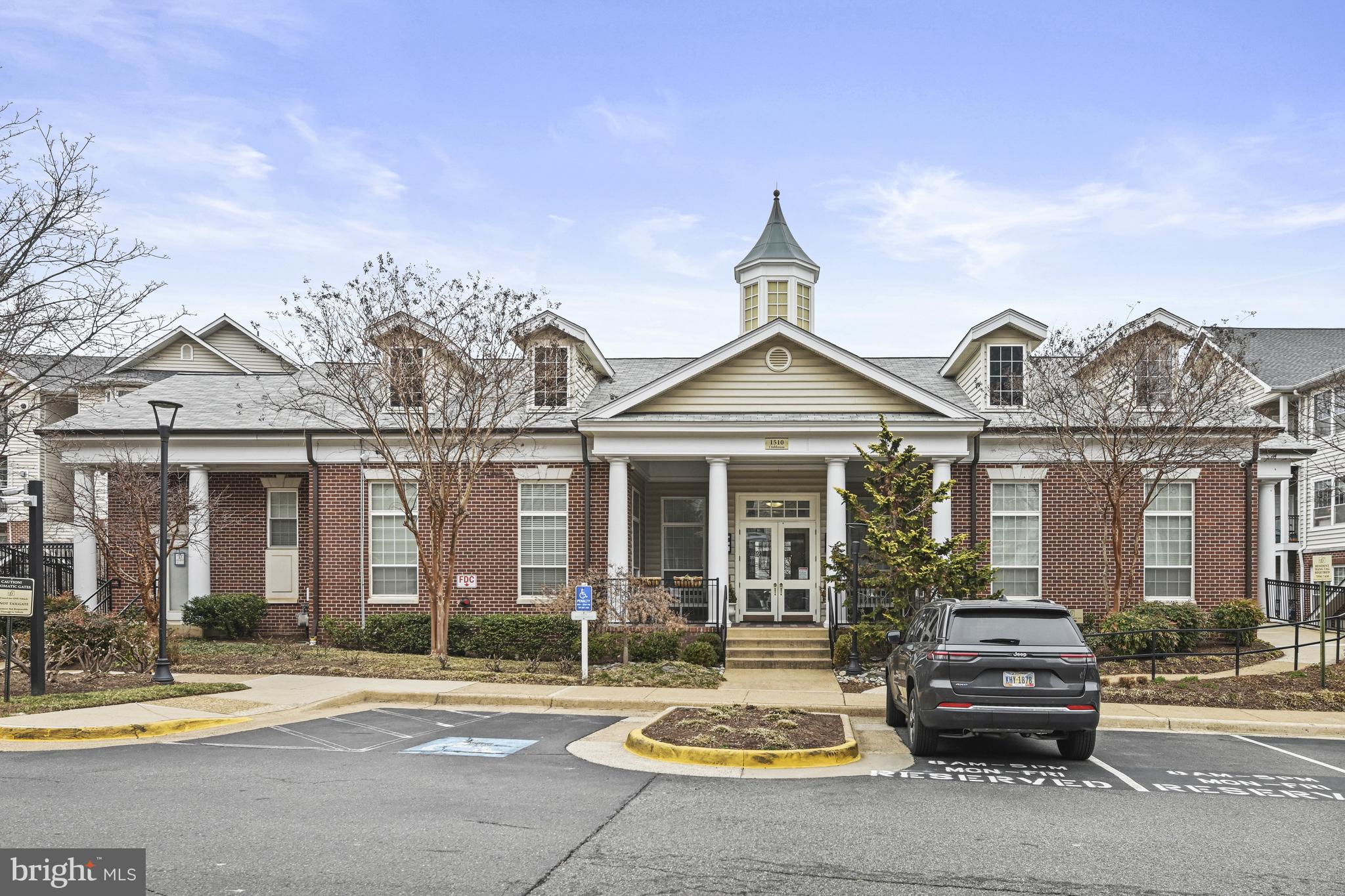 GATES OF MCLEAN - Residential