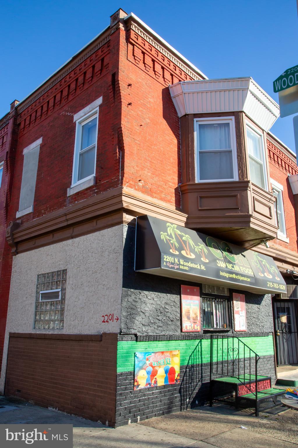 NORTH CENTRAL - Commercial Sale