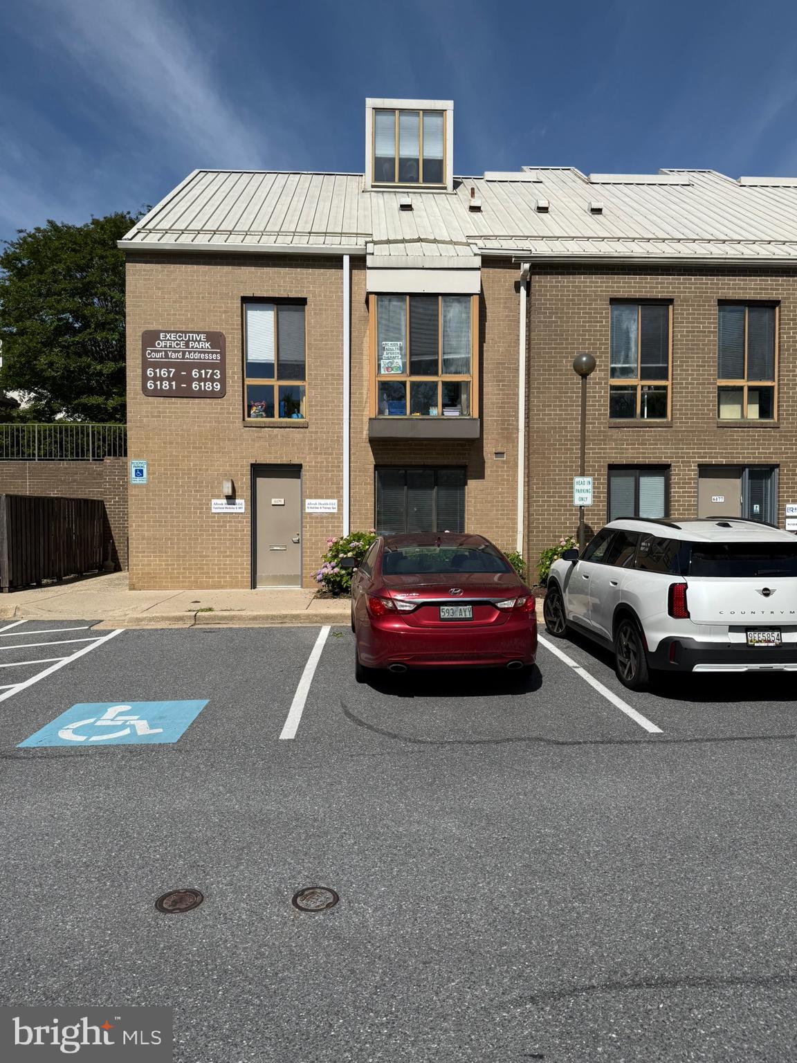 6181 EXECUTIVE BOULEVARD 2A