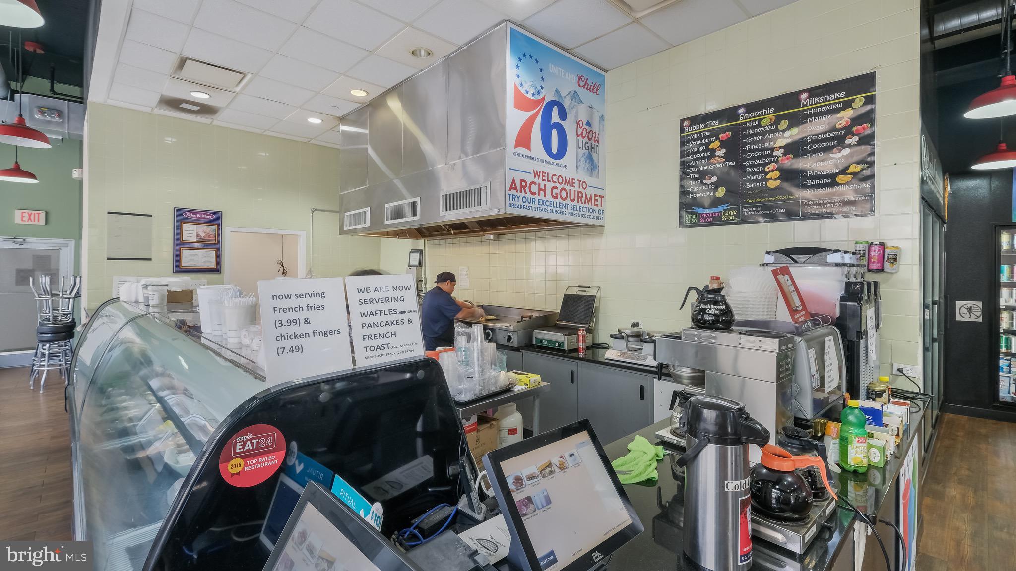 LOGAN SQUARE - Commercial Sale