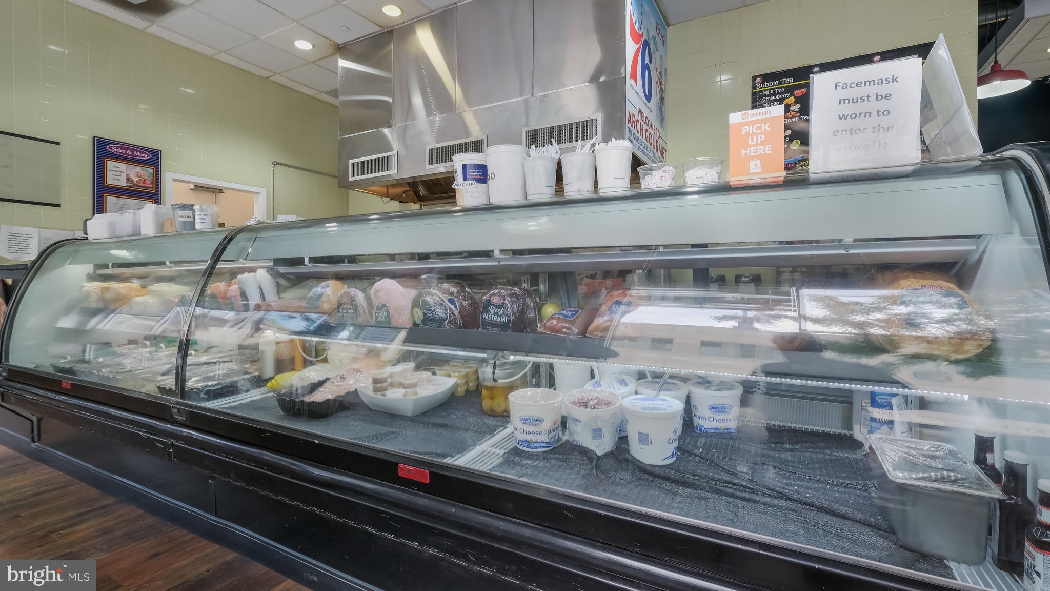 LOGAN SQUARE - Commercial Sale