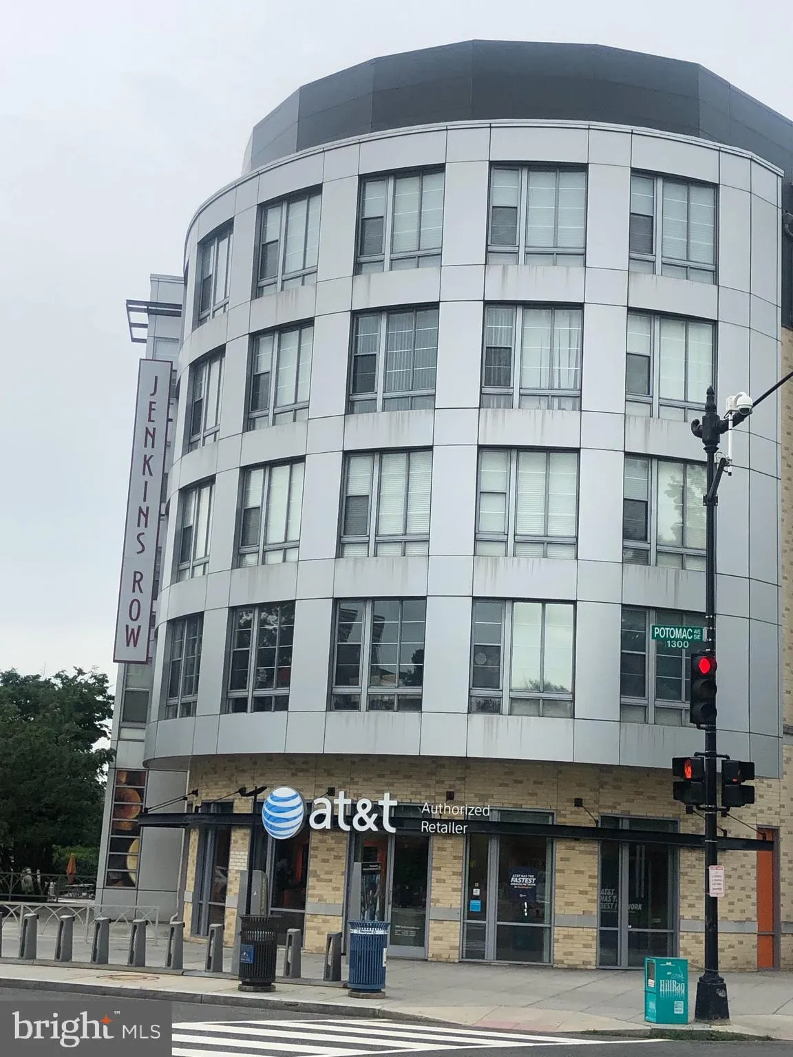 1391 Pennsylvania Avenue SE Unit 509, Washington, DC 20003