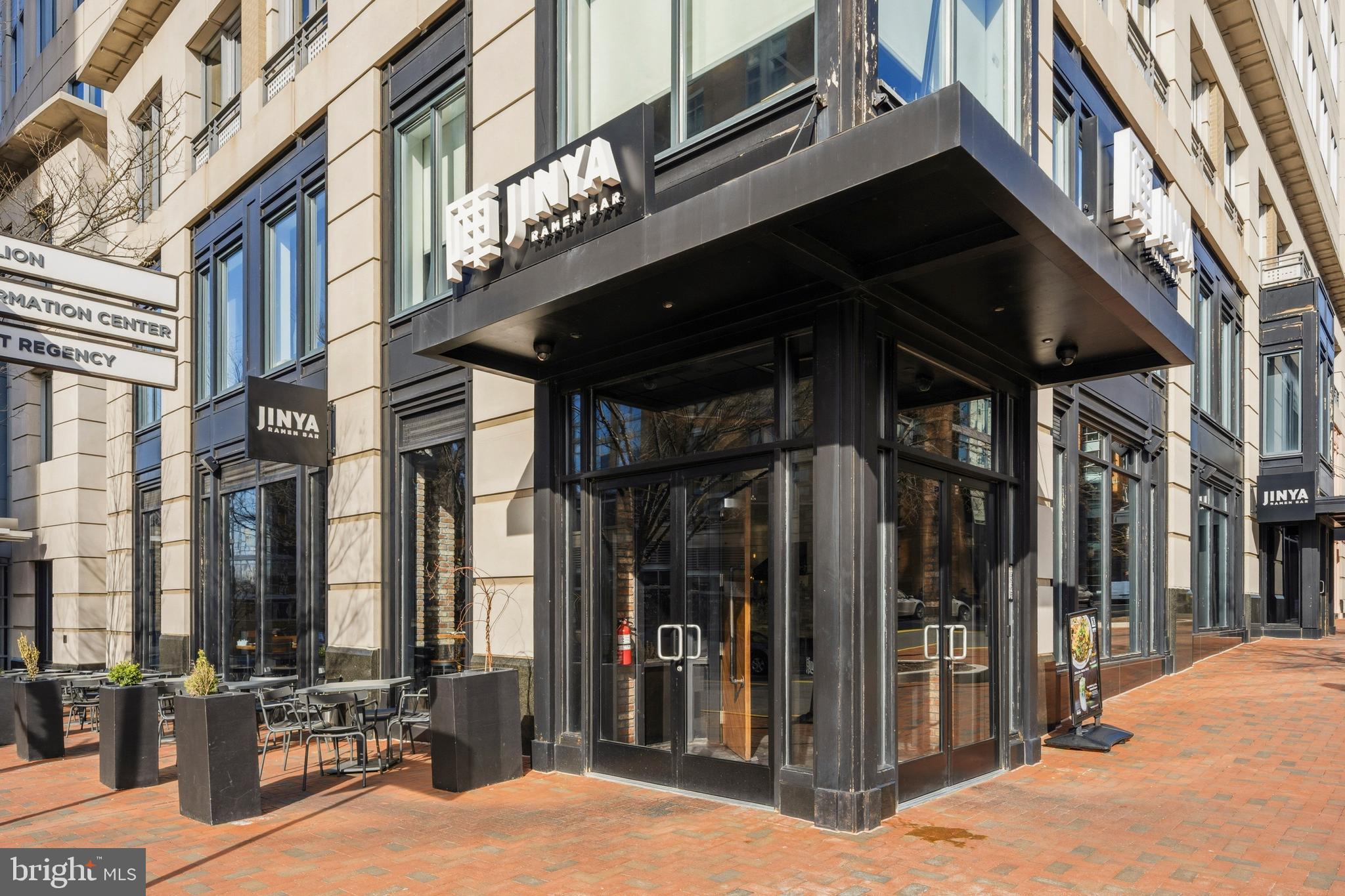 RESTON - Residential