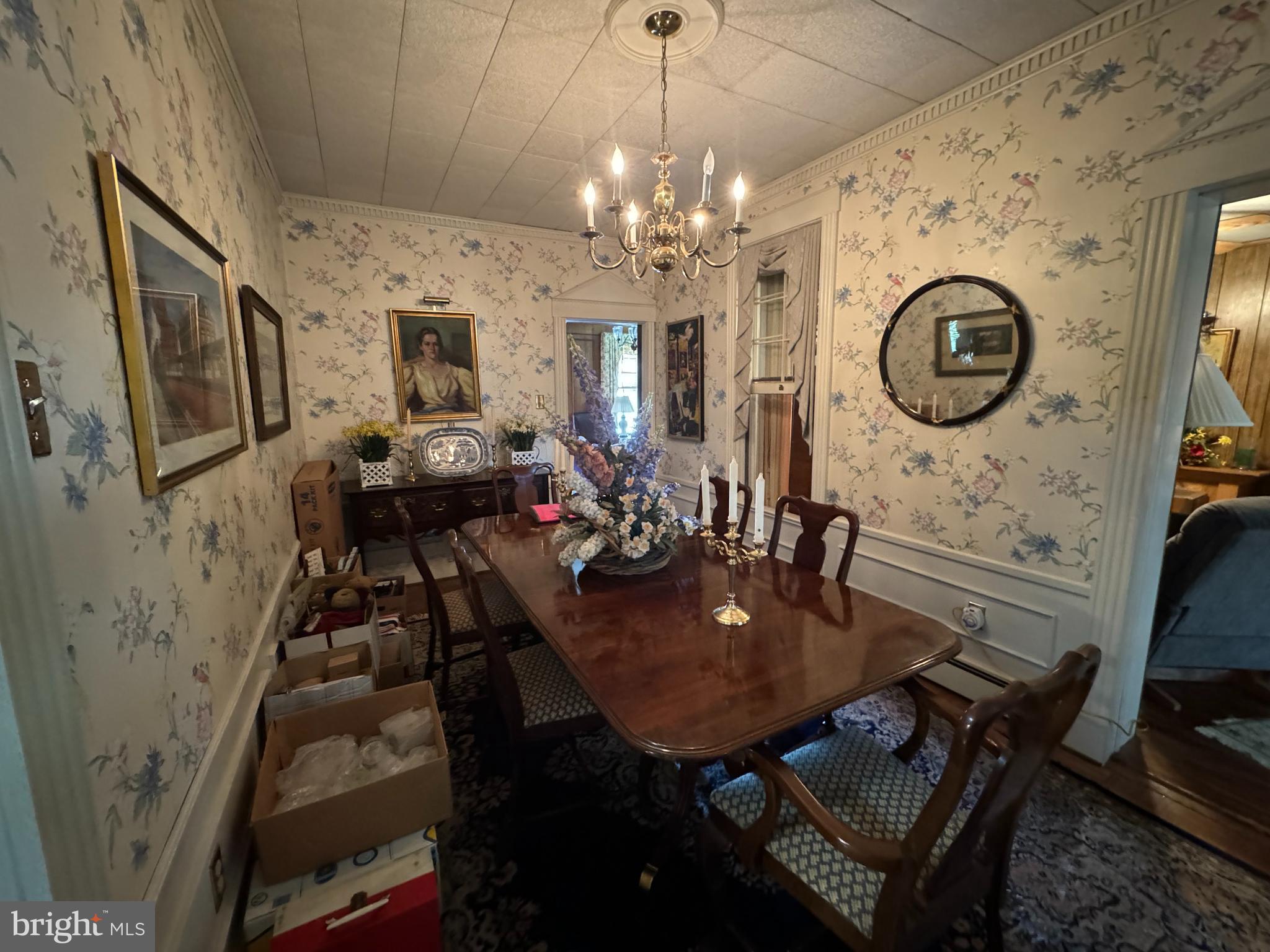 HAGERSTOWN - Residential