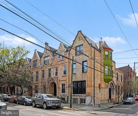 Townhouse For Sale - 894 N 25th Street<br/> PHILADELPHIA, PA 19130