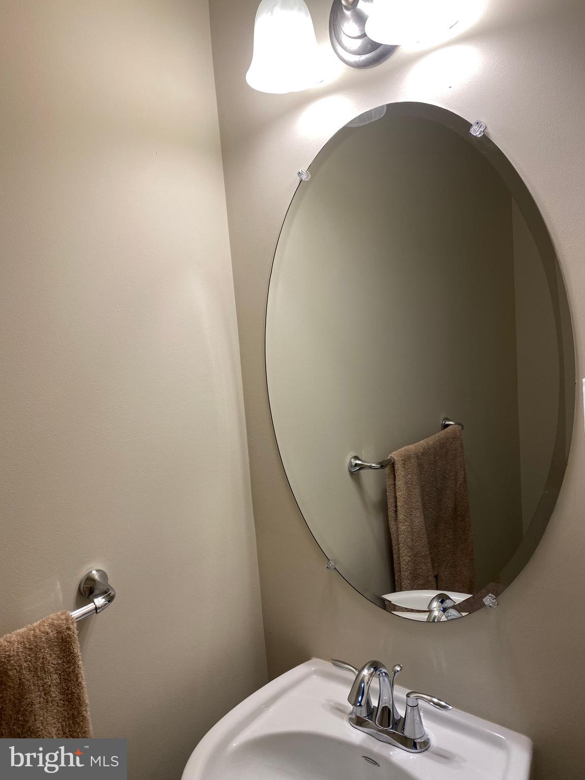 GERMANTOWN - Residential Lease