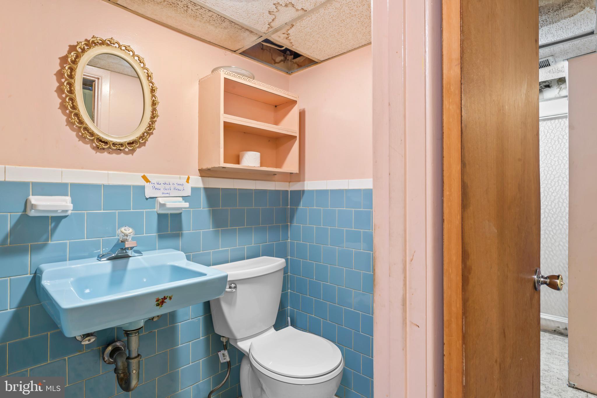 BIRMINGHAM ESTATES - Residential