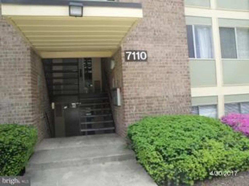 7110 Donnell Place Unit D1, District Heights, MD 20747