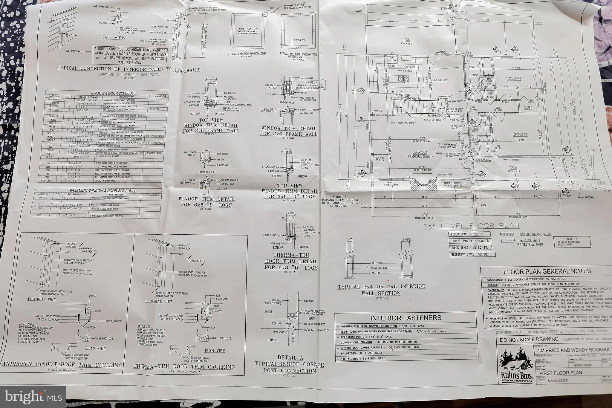 CACAPON SOUTH - Residential