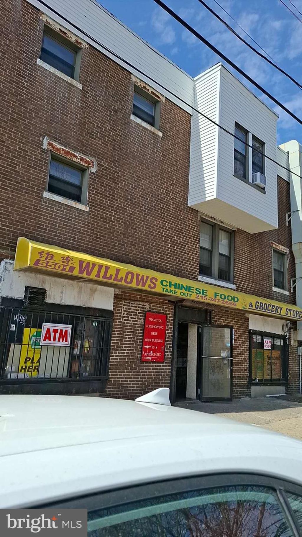 Photo of 5501 Willows Avenue, PHILADELPHIA, PA 19143 (MLS # PAPH2557438)