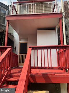 RESERVOIR HILL - Residential