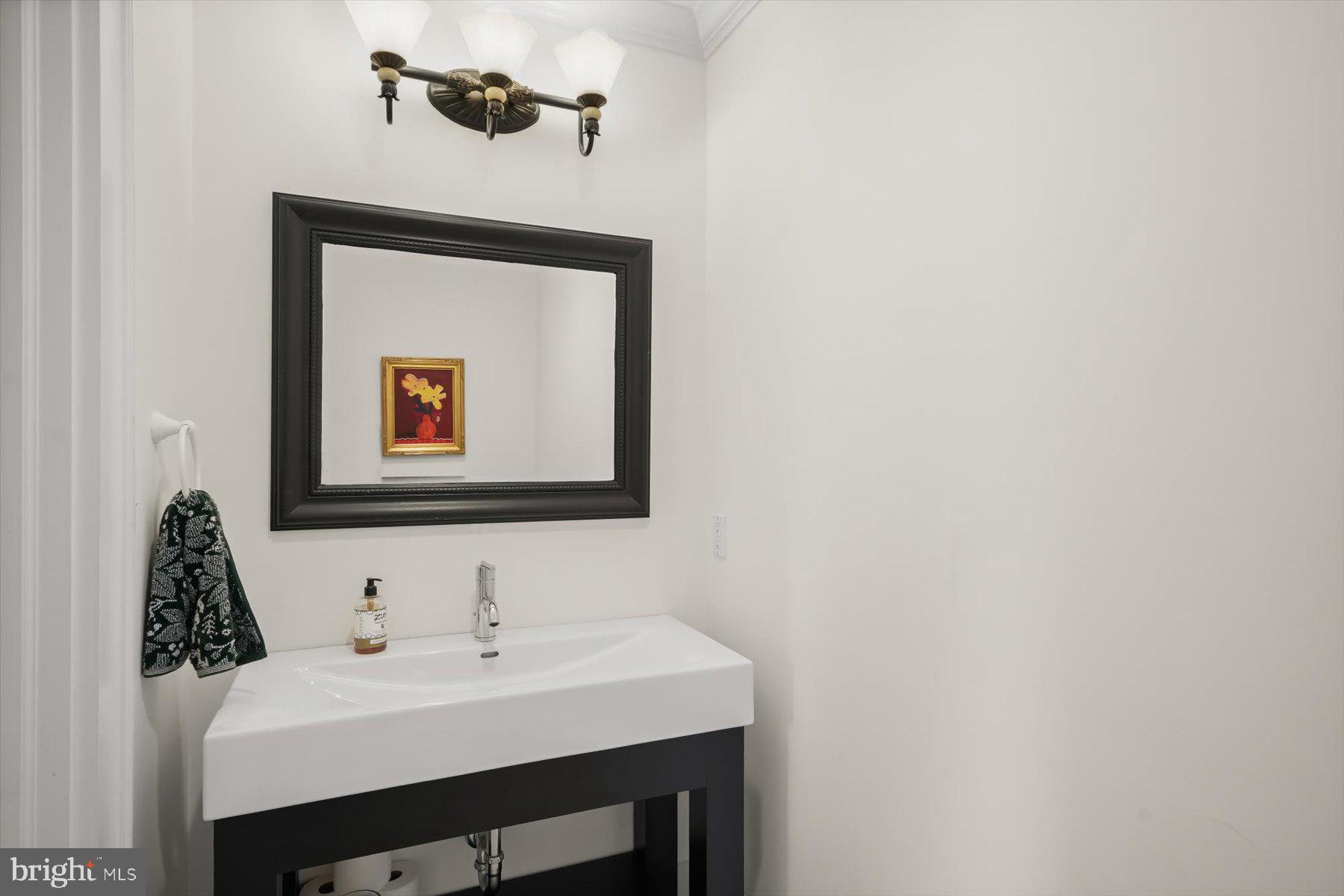 POTOMAC OUTSIDE - Residential