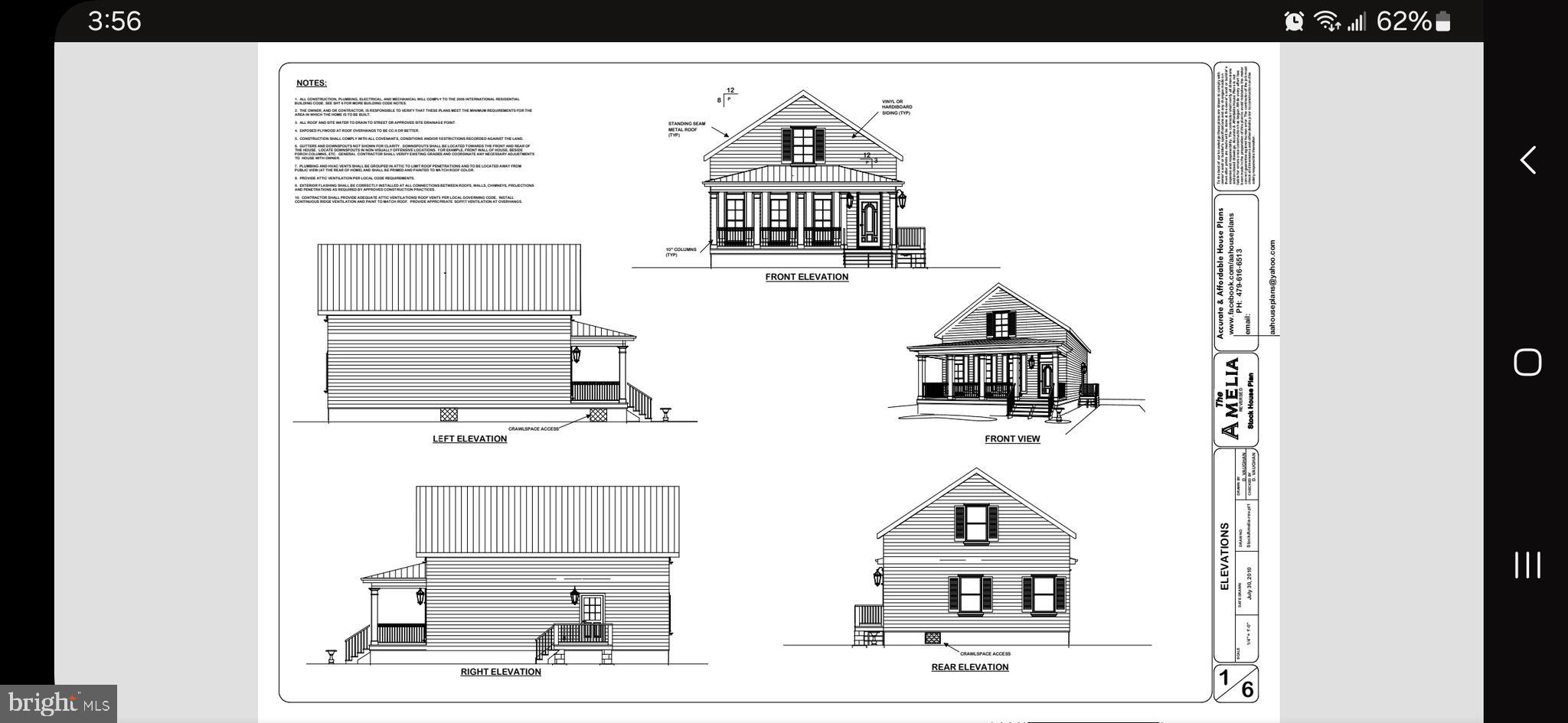 RURAL - Residential