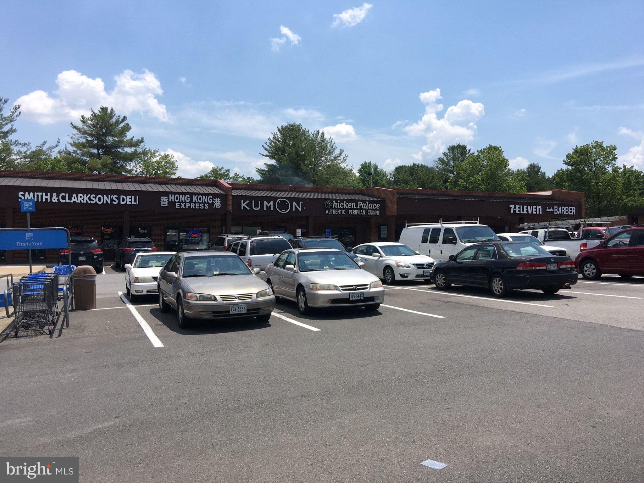 BURKE CENTRE - Residential