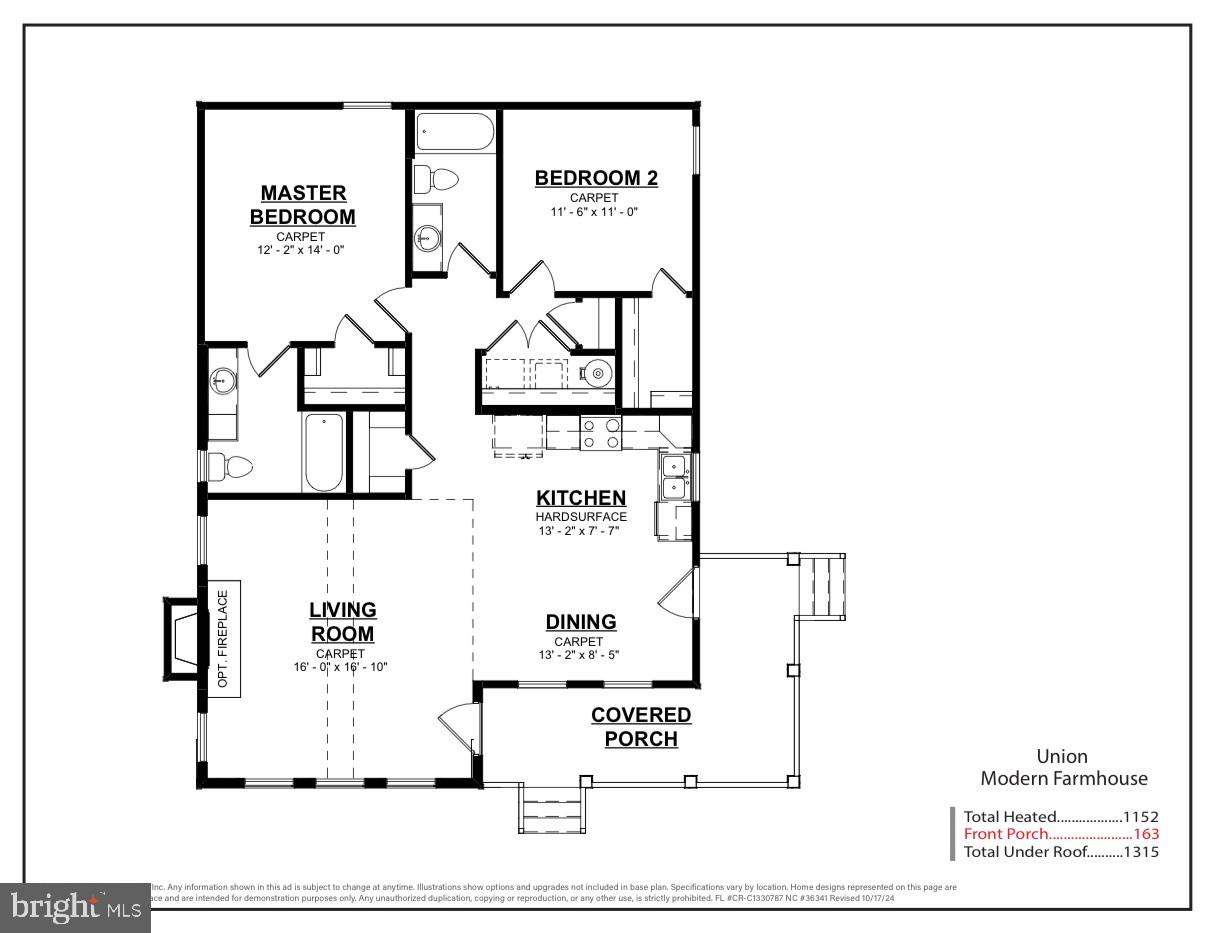 NONE AVAILABLE - Residential Lease