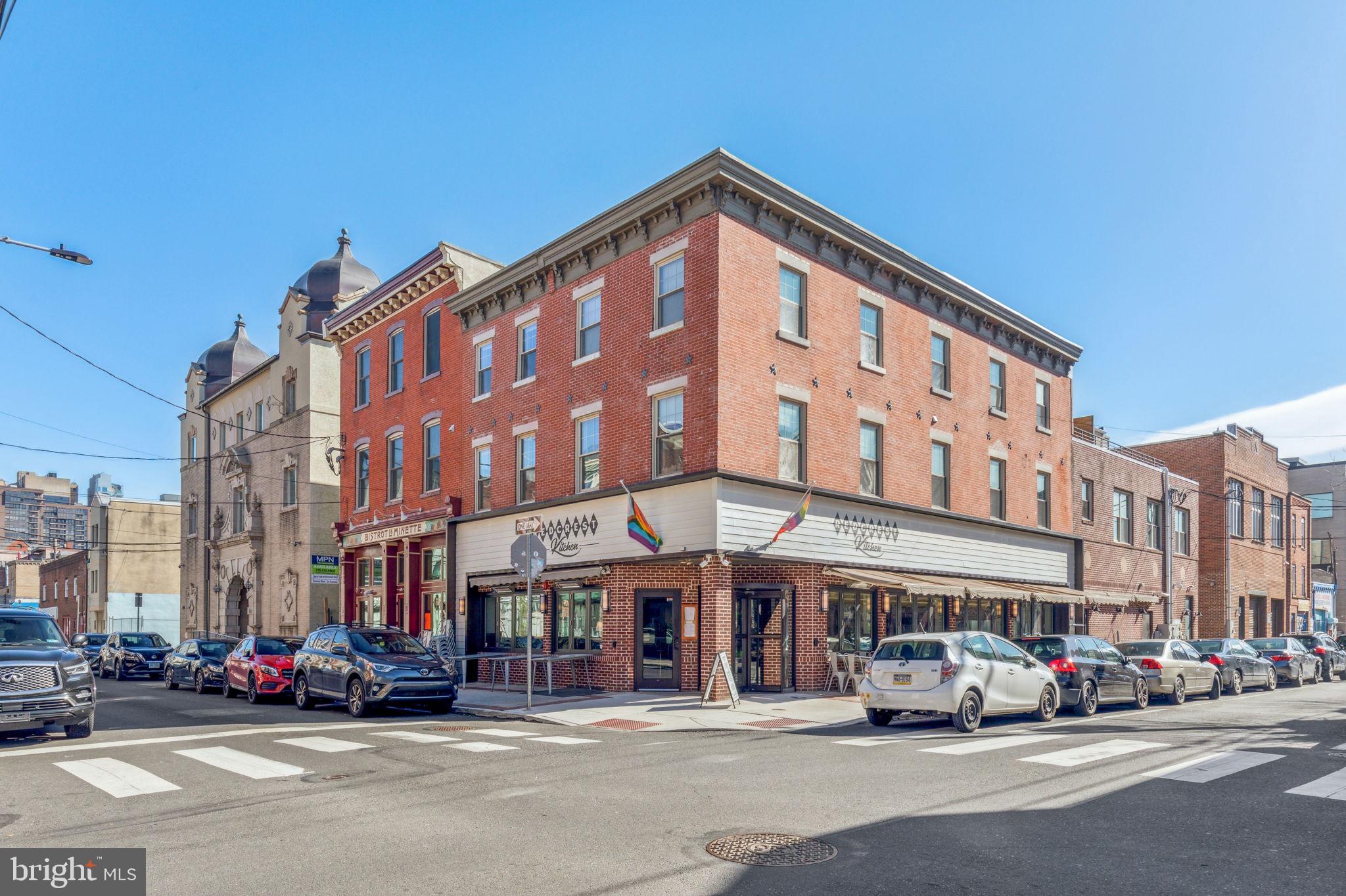QUEEN VILLAGE - Residential Lease