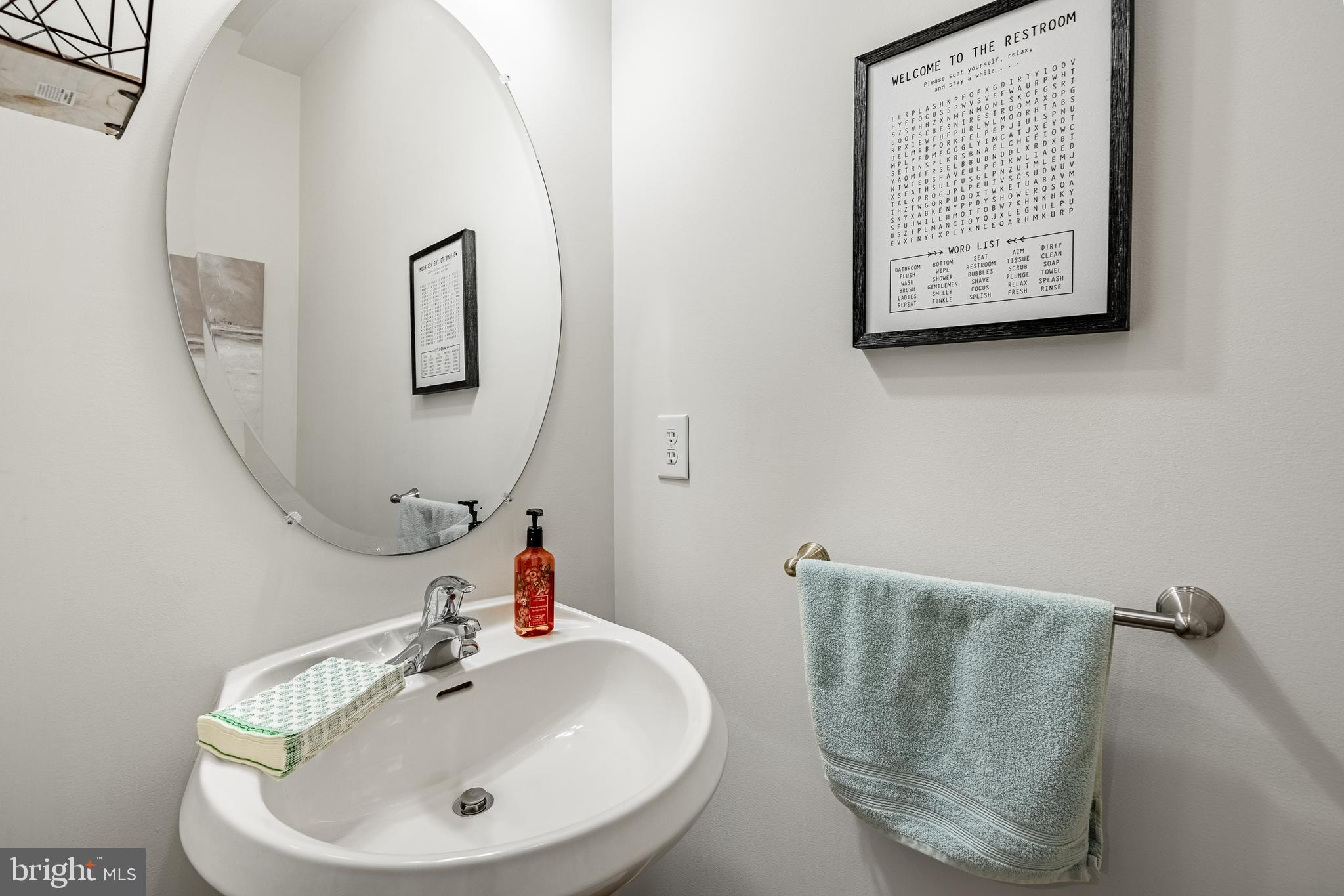 HONEYCROFT VILLAGE - Residential