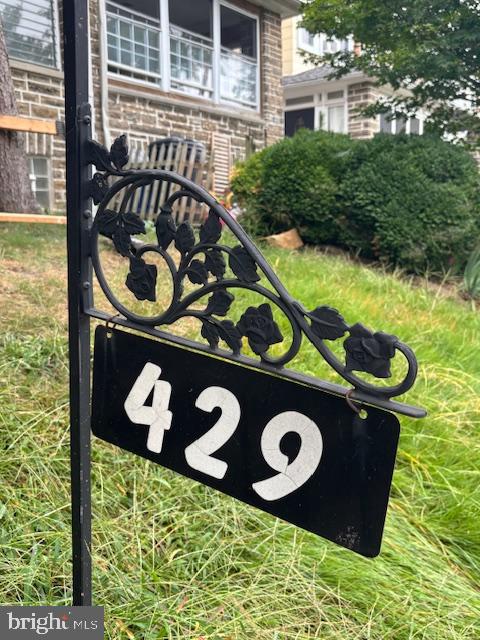 EAST MT AIRY - Residential