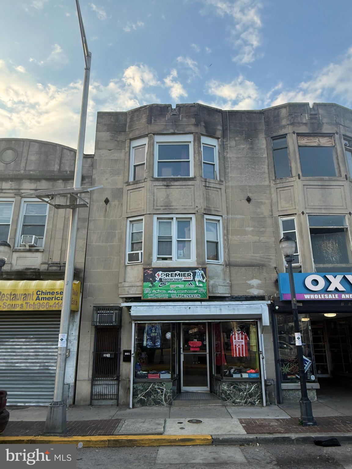 2621 WESTFIELD AVENUE