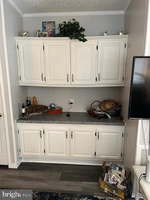 WEST BAY PARK - Residential