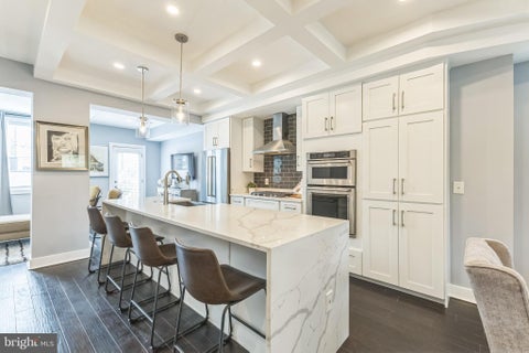 Townhouse For Sale - 5623 Kansas Avenue<br/> WASHINGTON, DC 20011